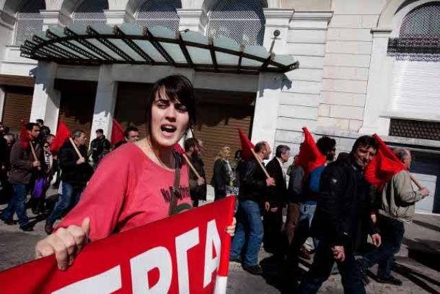 Κάλεσμα ΠΑΜΕ σε διαμαρτυρία στο υπουργείο Παιδείας