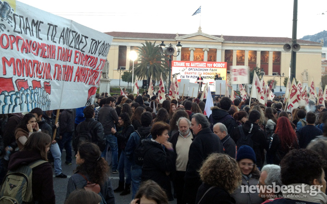 Κλειστή η οδός Πανεπιστημίου