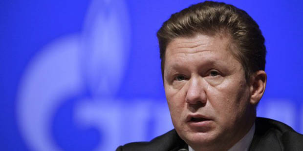 Νέο ρεκόρ εξαγωγών φυσικού αερίου της Gazprom στην Ευρώπη