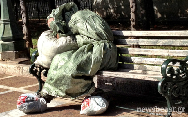 Οι δρόμοι της απελπισίας…
