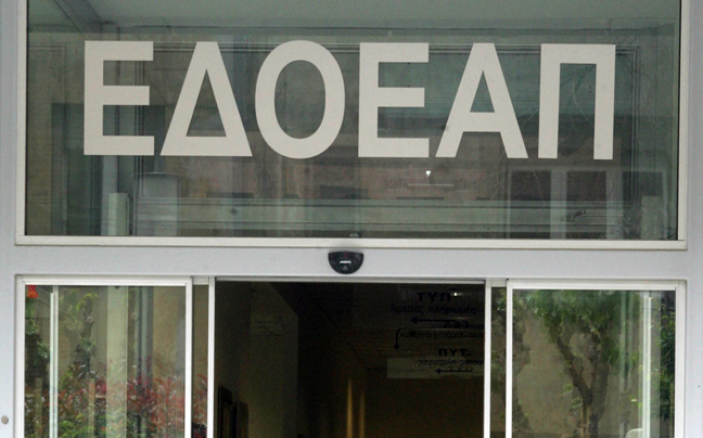 «Πλήγμα στα ελληνικά διαδικτυακά μέσα, για να καλυφθούν “αμαρτίες” άλλων»