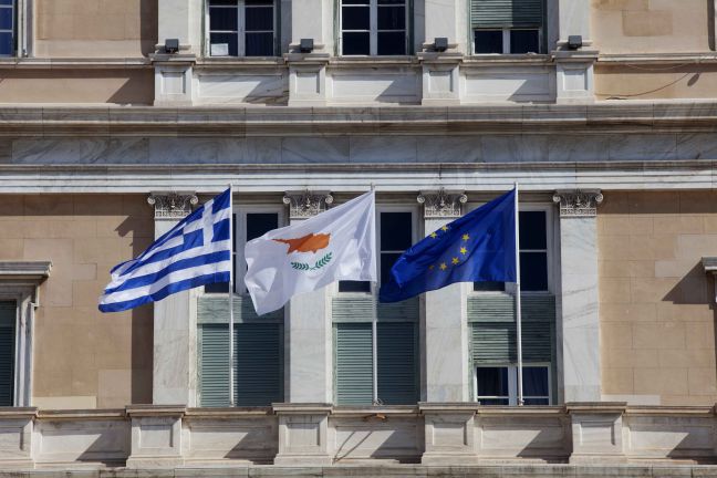 Reuters: Mετά το eurogroup η συνεδρίαση της κυπριακής Βουλής