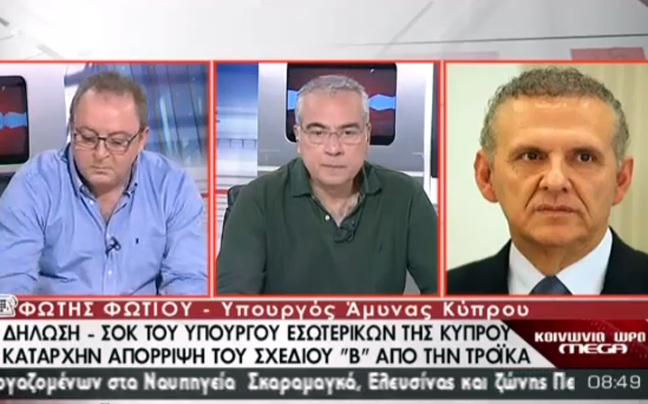 «O πανικός αυτές τις ώρες δε βοηθά»