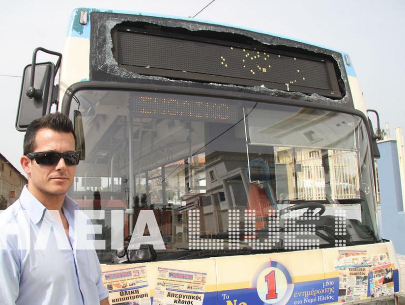 Πυροβόλησαν λεωφορείο με μαθητές στην Ηλεία