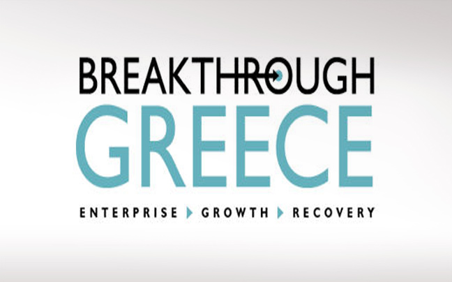 Ιστότοπος προβολής της Ελλάδας που δημιουργεί