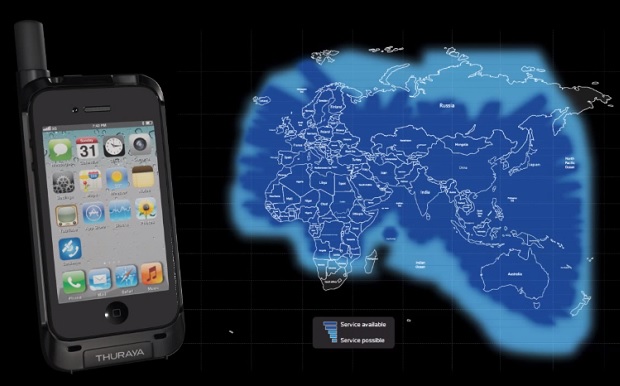 Το gadget που μετατρέπει το iPhone σε δορυφορικό τηλέφωνο