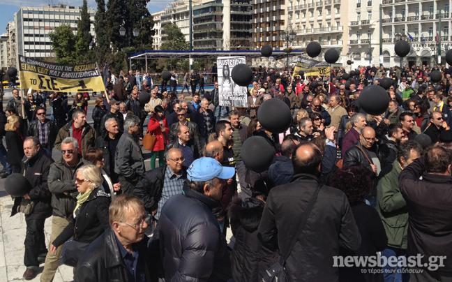 Στη Βουλή οι μικροομολογιούχοι