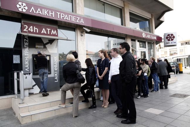 Κλείνουν για δύο ώρες την Πέμπτη οι τράπεζες στην Κύπρο