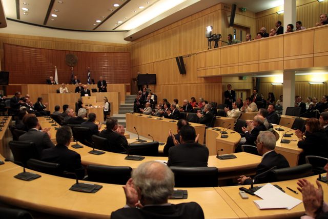 Στην Ολομέλεια της Κυπριακής Βουλής το θέμα της θανατικής ποινής