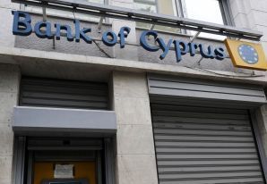 Κλειστές θα παραμείνουν η τράπεζα Κύπρου και η Λαϊκή