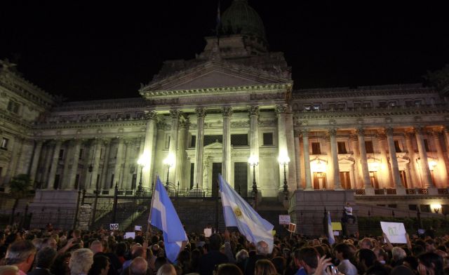 Διαδήλωση για την επέτειο του πραξικοπήματος στην Αργεντινή