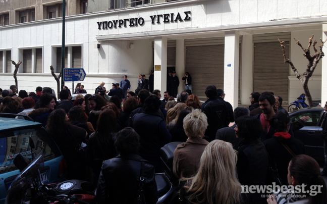 Κινητοποιήσεις εργαζομένων στην ψυχική υγεία