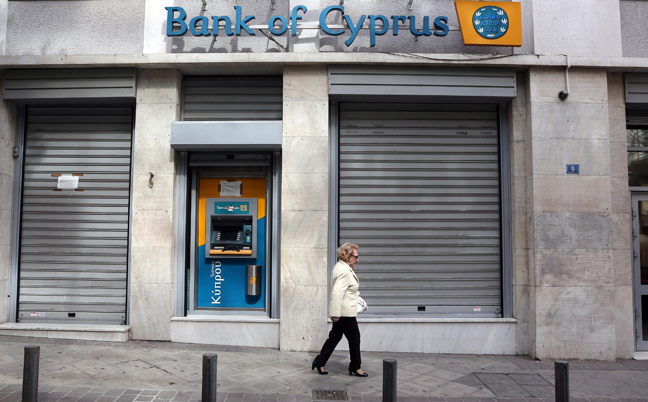 Μειώνεται με σταθερό ρυθμό η εξάρτηση της Τράπεζας Κύπρου από τον ELA