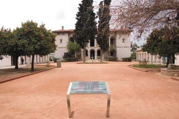 Κήπος αναψυχής στο Βυζαντινό και Χριστιανικό Μουσείο