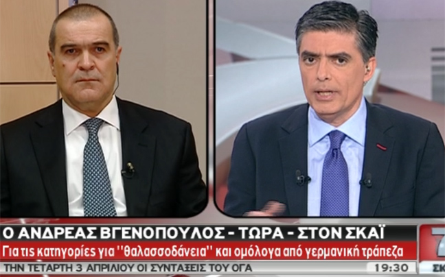 Βγενόπουλος: Ο Σαρρής έχει συλληφθεί για ανάρμοστες σεξουαλικές πράξεις με 17χρονο