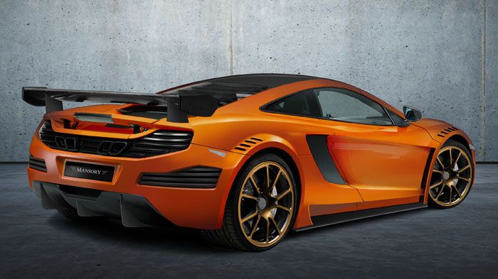 Νέο supercar από τη McLaren