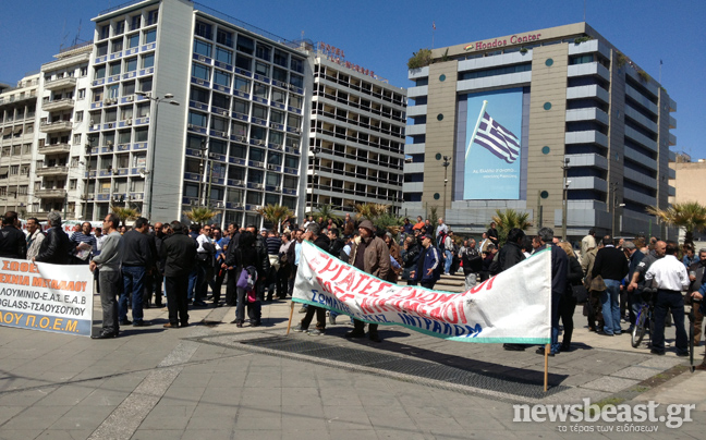 Συγκέντρωση διαμαρτυρίας στην Ομόνοια