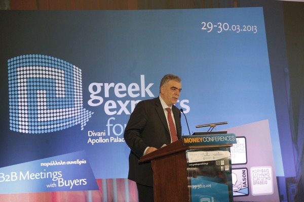 «Η εξωστρεφής Ελλάδα είναι η σύγχρονη Μεγάλη Ιδέα»