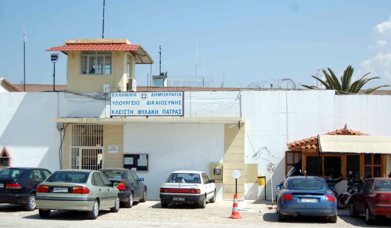 Εγκαίνια για το «παιδικό επισκεπτήριο» στις φυλακές της Πάτρας