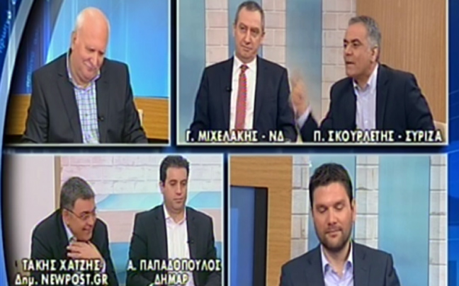 «Τρανσέξουαλ αριστεροί όπως η ΔΗΜΑΡ&#8230;»