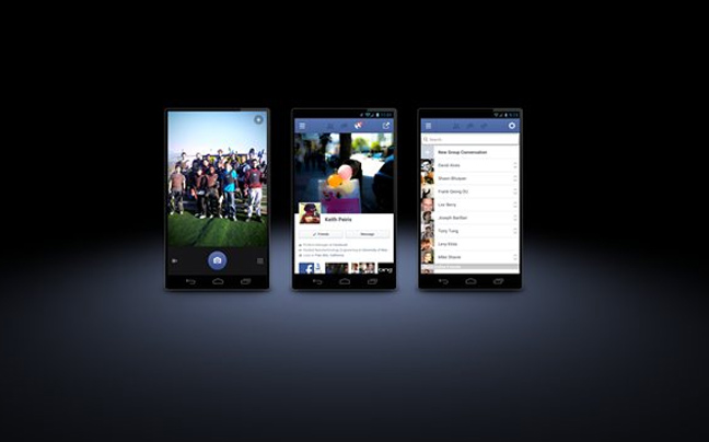 Το Facebook ετοιμάζει την είσοδό του στο τομέα των smartphones