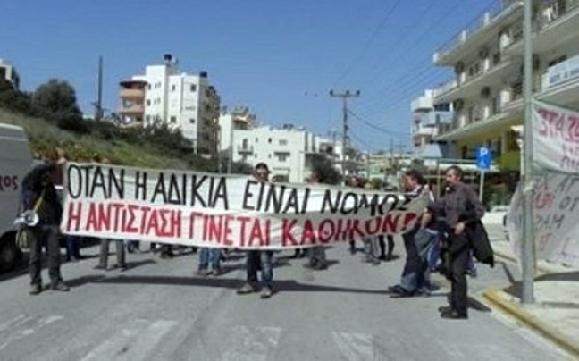 «Η κυβέρνηση κλείνει το ΤΕΙ, εμείς το νοσοκομείο»