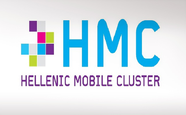 Το ΣΕΚΕΕ παρουσιάζει το Hellenic Mobile Cluster