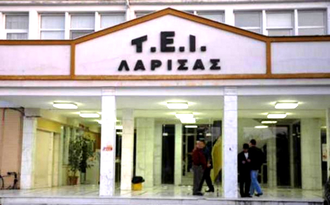 Σε κατάληψη το ΤΕΙ Λάρισας