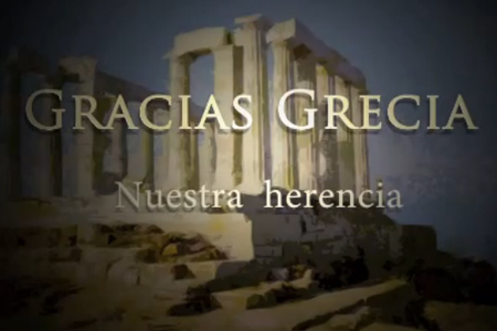 Τιμήθηκαν οι εμπνευστές του βίντεο «Gracias Grecia»