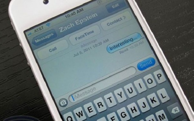 Οι συνομιλίες μέσω iMessage αποδεικνύονται πολύ ασφαλείς