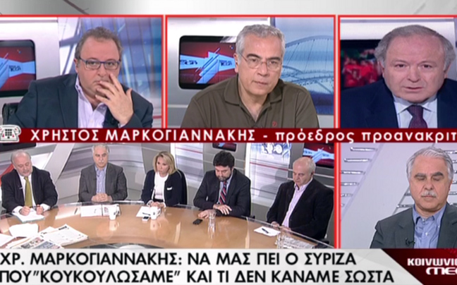 «Το πρωί ντροπή το απόγευμα υπόδειγμα η Επιτροπή»