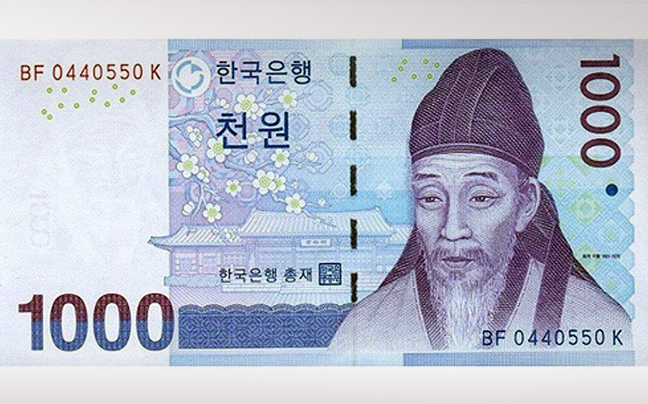 Σταθερά κράτησε τα επιτόκια η Νότια Κορέα
