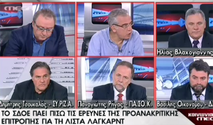 «Θα γίνει σόου εάν παρουσιαστεί ο Γ. Παπανδρέου»