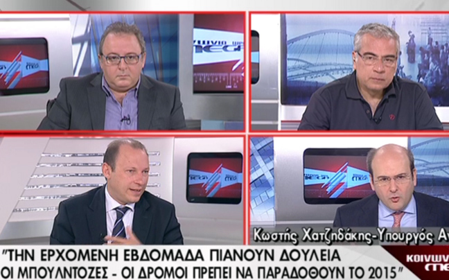 «Οι τέσσερις αυτοκινητόδρομοι έτοιμοι μέχρι το 2015»