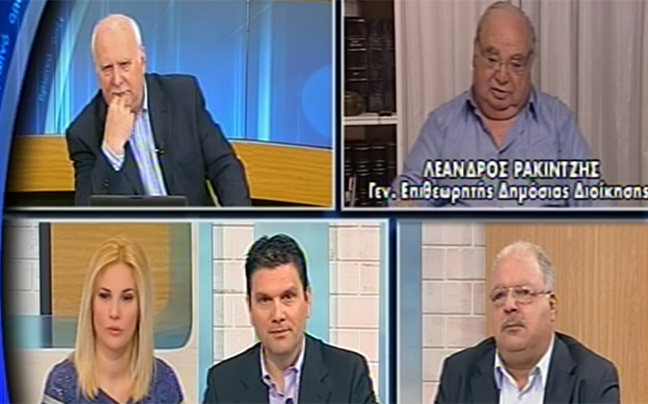«Και μία μέρα να ισχύει ο νόμος, παραγράφονται τα προηγούμενα αδικήματα»