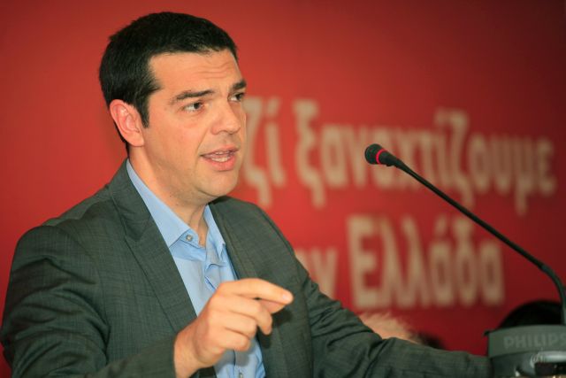 Ομιλία Τσίπρα στην Ετήσια Συνέλευση των Μελών του ΣΕΒ