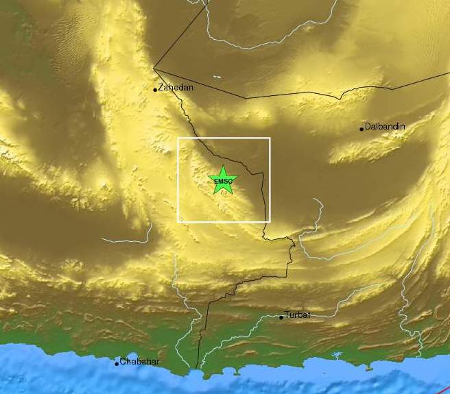 Σεισμός 7,8 Ρίχτερ στα σύνορα Ιράν-Πακιστάν