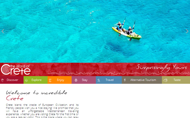 Διάκριση για την τουριστική ιστοσελίδα της Περιφέρειας Κρήτης
