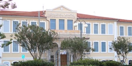 Συνάντηση για κατοχύρωση ονομασιών Κρητικών αγροτικών προϊόντων