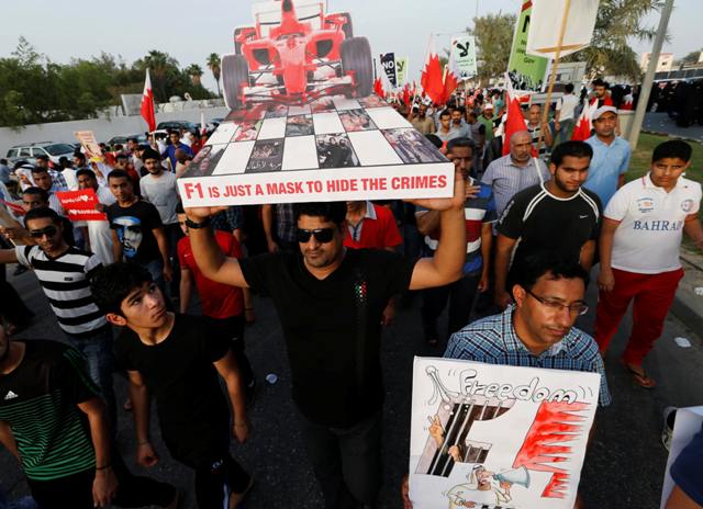 Το Μπαχρέιν απέλασε βρετανούς δημοσιογράφους
