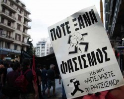 Αντιφασιστικό συλλαλητήριο στο Σύνταγμα την Τετάρτη