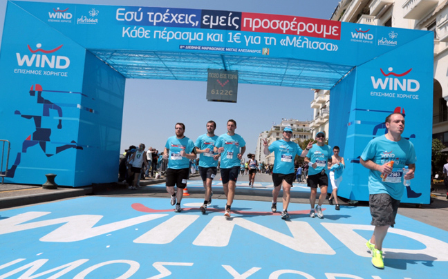 Ολοκληρώθηκε ο 8ος Διεθνής Μαραθώνιος «Μέγας Αλέξανδρος»