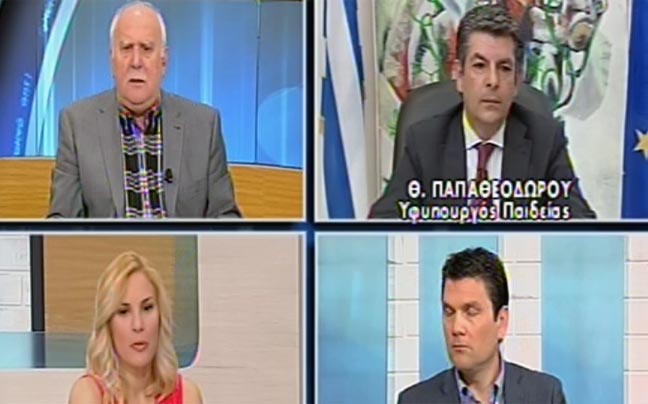 «Η χώρα βρισκόταν στο χείλος του γκρεμού»