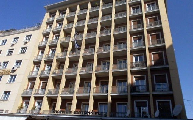 Τονωτική ένεση 75 εκατ. ευρώ σε 332 δήμους