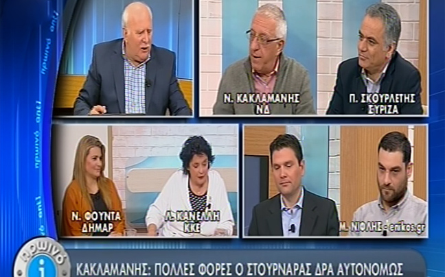 «Ο Στουρνάρας δρα αυτονόμως»