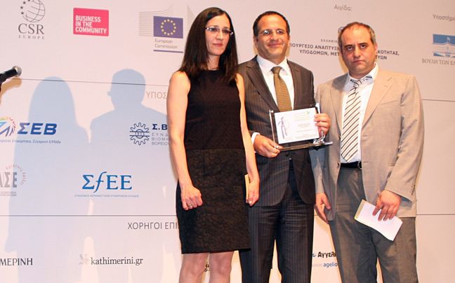 Σημαντική διάκριση για τη Vodafone
