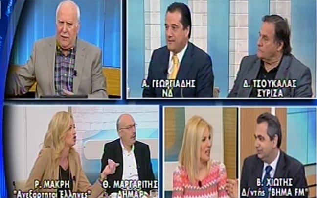 Γεωργιάδης: Παρθένος δεν είναι ο κ. Καμμένος