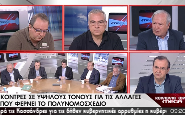 «Δημόσια διοίκηση από ρουσφέτι και αναξιοκρατία»