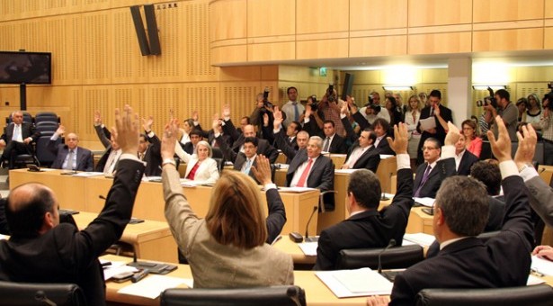 Κρίσιμη συνεδρίαση της κυπριακής Βουλής για το νομοσχέδιο για τις αποκρατικοποιήσεις