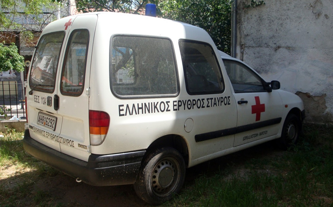 Άγνοια δηλώνει ο Ελληνικός Ερυθρός Σταυρός για τα περί αποβολής του